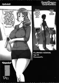 (C89) [YA-ZY (Yunioshi)] YA-ZY EX 10th anniversary (Various) [English] {doujins.com}