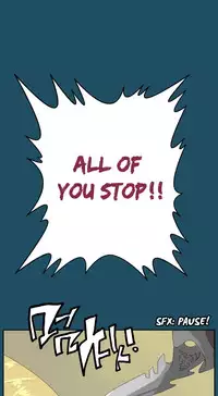 [Hong BanJang] Aharoo Ch.1-40 (English) (YoManga) (Ongoing)