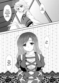 [Kanmi Ningyou (Katagiri Chisato)] Hijiri Onee-san | Saintly Sister Hijiri (Touhou Project) [English] -THMMY Scans- [Digital]