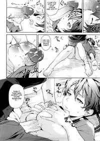 [Aduma Ren] Koimitsu Fragrance [English] [Decensored]