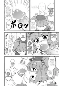 [110-GROOVE] Nitori's Ona-Hole Store [English][U MAD]