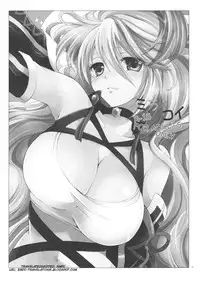 (C81) [Kurimomo (Tsukako)] Milla x Koi (Tales of Xillia) [English] [SMDC]