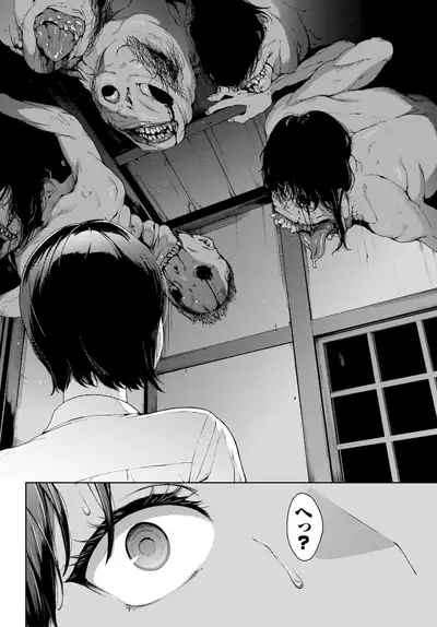 COMIC BAVEL 2021-12 [Digital]