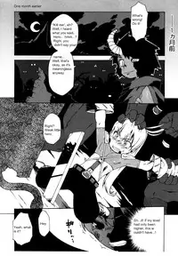 [Takatsu] Boku wa, Yuusha. (The Lust Labyrinth of the Faun) [English]