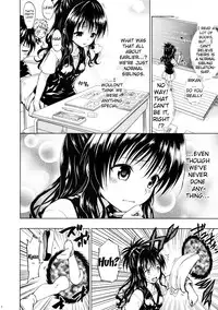 (C86) [Tsunken (Men's)] Chou LOVE Ru Trans (To LOVE-Ru) [English] {doujin-moe.us}