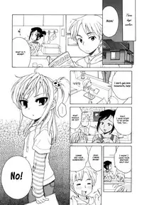 [Inuboshi] Onii-chan ga, Suki. [English] [Hayama_Kotono] [Decensored]