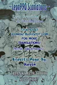 (C84) [Neyukidou (Takaku Nozomu)] Everybody's Doing It? [English]