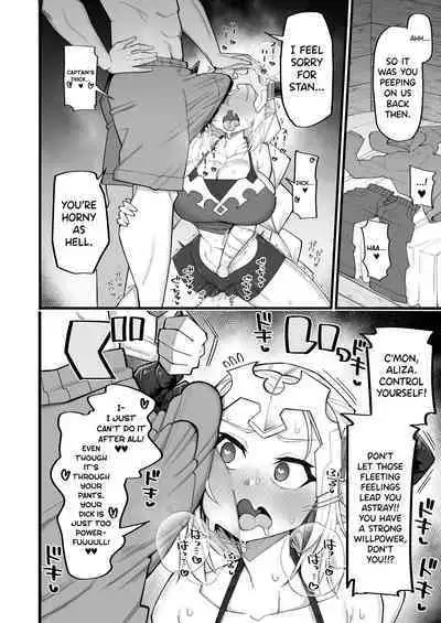 Mesu Draph wa Tsuyoi Osu ja Nai to Dame nanda | A Female Draph's Man Must be Strong