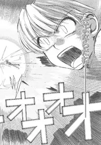 [Tsukino Jyogi] Omasena Petit Ange Complete