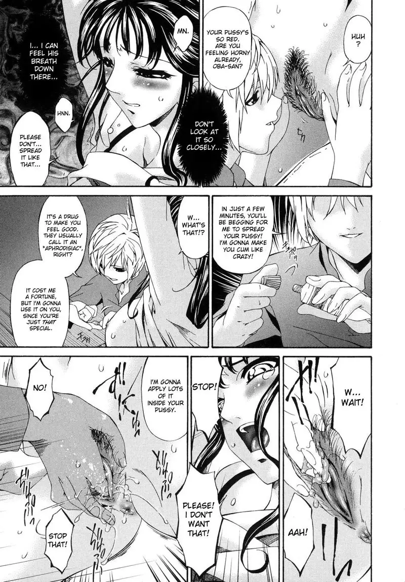 Sinful Mother Ch2 - The Other Side of The Wall