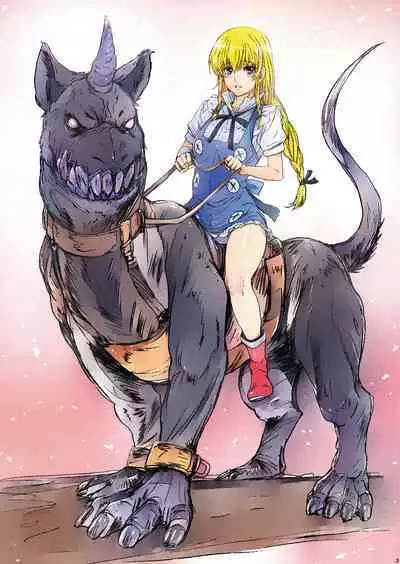 Other Zone next.01-06