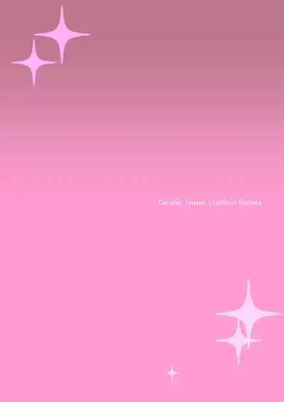 Senpai ga Daisuki na Kouhai to senpai ga suki Kamo Shirenai Kouhai ga senpai to Hachamecha ecchi suru Hanashi