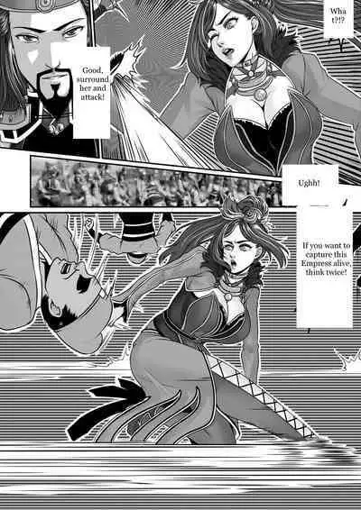 The emperors whore [GodLetter] (ENG)