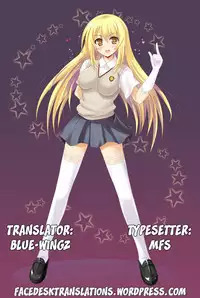 (C84) [INSERT (KEN)] Toaru Hentai Musume no Chou White Out Hou (Toaru Kagaku no Railgun) [English] [Facedesk]