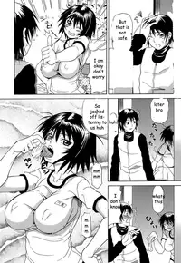 Slut Sister [English] [Rewrite] [EZ Rewriter]