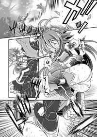 [Ringo Doumei (Mitaka)] Suireiken vs Zettai Bouryoku (Shinrabanshou Choco) [Digital]