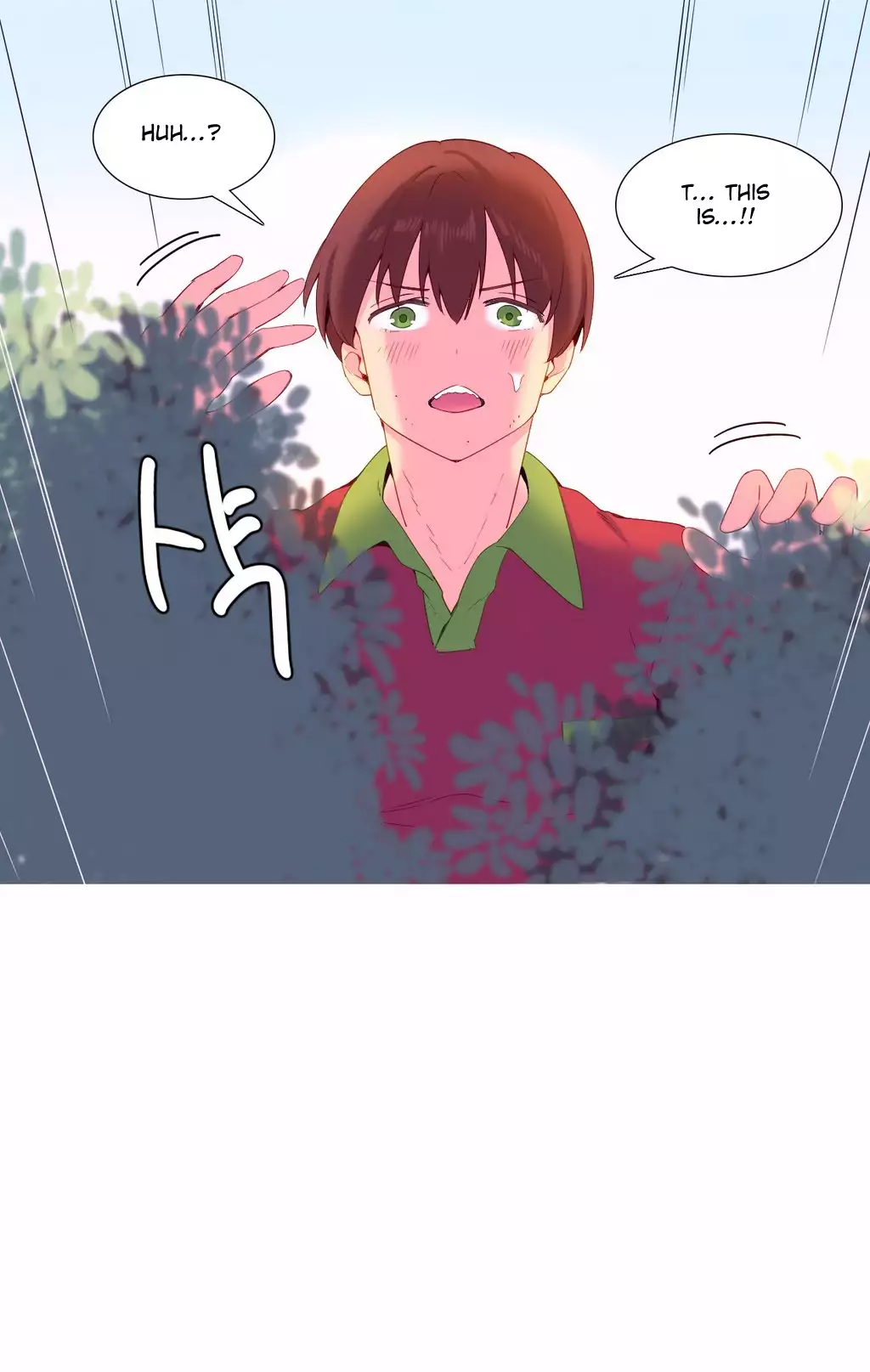 A World That I Rule Ch.01-21