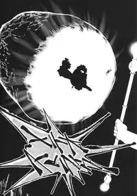 (C61) [Kodomo Ginkou (Maka Fushigi)] Shinya no Hoshijikara (Cosmic Baton Girl Comet-san)