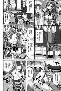 COMIC BAVEL 2015-06