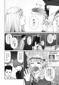 COMIC LO 2017-06 [Digital]