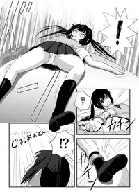 [Chimee House (Takapi)] Minami Kana to Nakano Azusa no Hon (Minami-ke, K-ON!) [Chinese] [鹹狼個人漢化] [Digital]