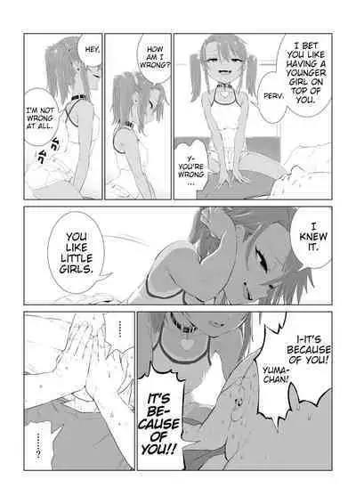 [Ebisujima Misato] Yuma-chan no Nayami | Yuma-chan's worries [English] [kaisy]