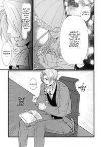 Sensitive Honey