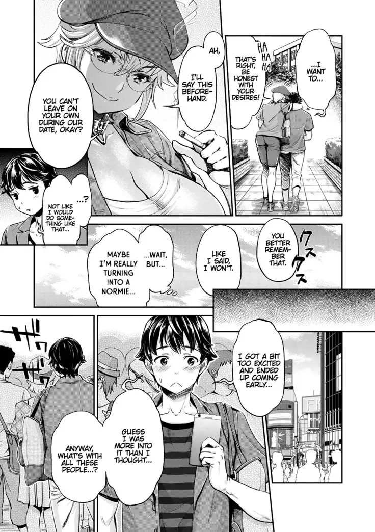 Ishoku Bitch to YariCir Seikatsu Ch. 1-3 | The Fuck Club's Different Hues of Hoe Ch. 1-3