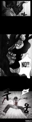 [Rigeng] House of Dolls Ch.0-10 (English) (YoManga) (Ongoing)