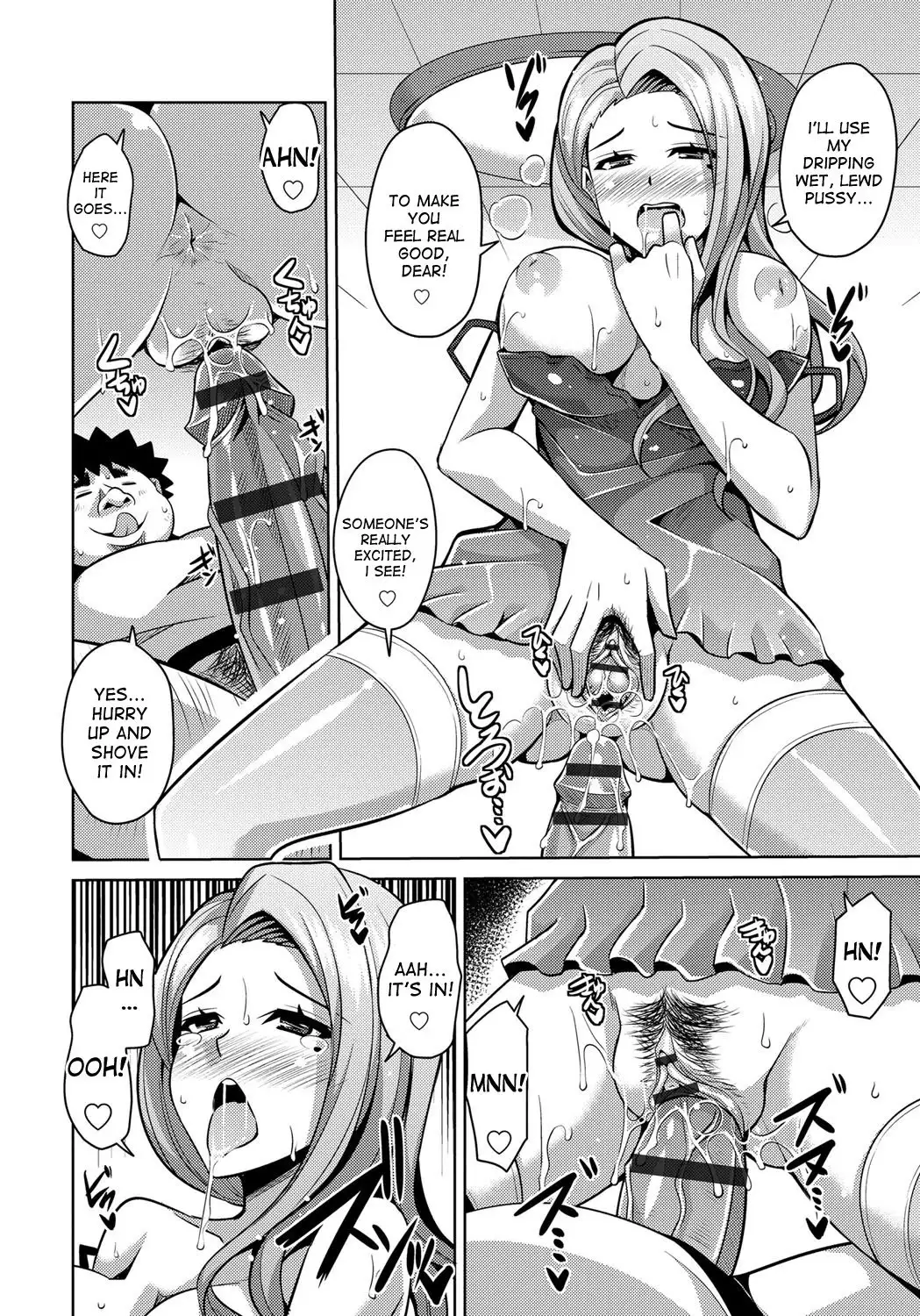 Aphrodisiac Switch Ch. 0-7