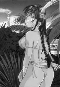 [Katase Shou] Meido no Jikan | Maid's Time