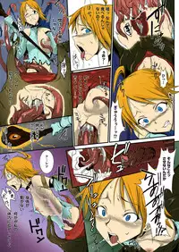 [Fan no Hitori] Man Eater (COMIC Unreal 2013-04 Vol. 42) [Colorized] [Digital]