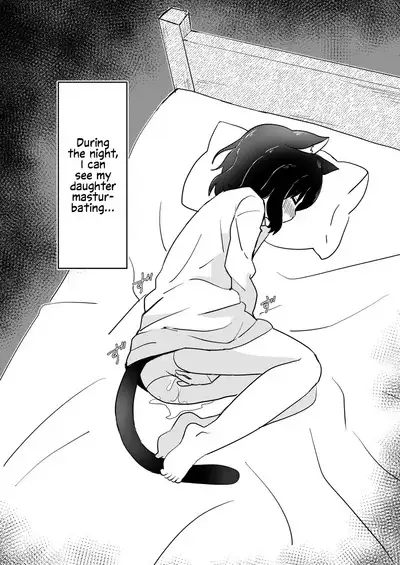 Tensei shitara Musume ga Dekimashita - Black Cat Girl Is In Heat | I got a daughter after I was reincarnated