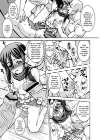(C84) [Kacchuu Musume (Shimamoto Harumi)] Shingeki no Megami (Shingeki no Kyojin) [English] [SMDC] [Incomplete]