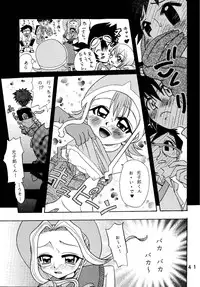 [Studio Tar (Kyouichirou, Shamon)] Yagami-san Uchi no, Katei no Jijou. (Digimon Adventure) [Digital]