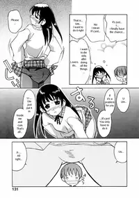 Suicide Desire (English)