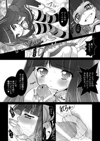 [VENOM (Rusty Soul, Alto Seneka)] Ore no Stocking ga Konna ni Panty na Wake ga Nai (Panty & Stocking with Garterbelt) [Digital]