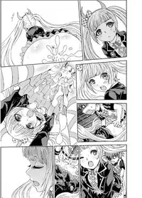 [Rurunoya (Rurukichi)] Dead or Slave (Danganronpa) [Digital]