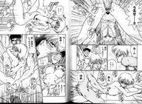 [Nakami Yoshikage] Hokenshitsu e Ikou!