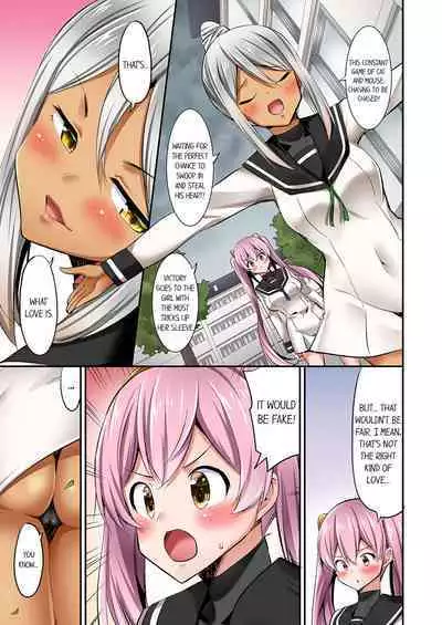 [YUUKI HB] Jouba Joshi ni Kijouraretai tsu! | Cowgirl's Riding-Position Makes Me Cum Volume 1 - 10 [English] [Decensored]