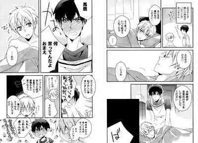 Kakuro 1on1 1