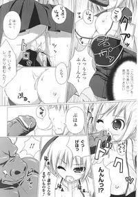 [Anthology] Tatakau Heroine Ryoujoku Anthology Toukiryoujoku 35
