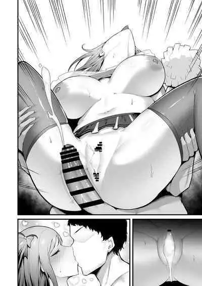 Cheergirl-bu Idol Saiin Choukyou | 啦啦隊社偶像催淫調教