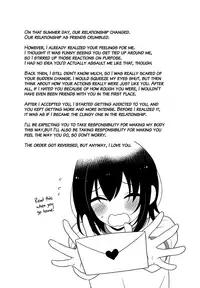 (C92) [Onsoku Ebifly (Lew)] Natsu no Hi no Kimi to Boku | Our Summer Days [English] {Hennojin}