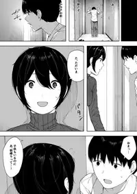 [NT Labo (NT Robo)] Netorase kara no Uwaki Netorare Manga [Ongoing]