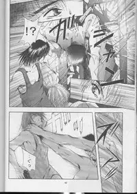(C57) [Studio BIG-X (Arino Hiroshi)] SHADOW CANVAS 10 (ToHeart, One: Kagayaku Kisetsu e)