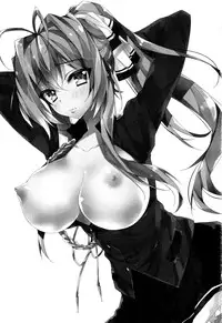 (C87) [ANAPOM (Anapon)] Ofuro ni Hairete moraenai Isuzu-chan no Hon (Amagi Brilliant Park) [Chinese] [脸肿汉化组]