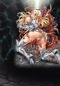 [Lewis McLaren] Moroku Hakanaki Heroism [Digital]