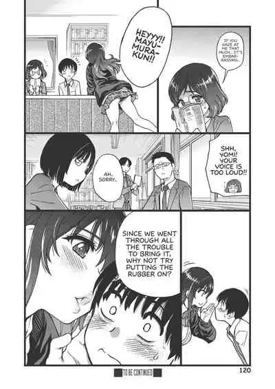 [Shiwasu no Okina] Please! Freeze! Please! [English] [Decensored]