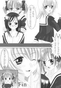 (SC27) [Lezmoe! (Oyu no Kaori)] Maria-sama ga Miteru ～ Omae ni Naru Otome no Tsudoi ～ (Maria-sama ga Miteru)